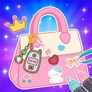 Zoey's Bag Boutiquev