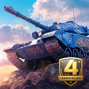 Tiger Tank 2